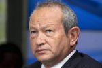 Золото – популярный инструмент для инвестирования