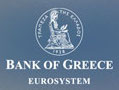Музей Банка Греции