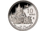 Испанскую монету посвятили юбилею Королевской артиллерийской школы
