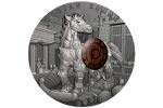 «Троянский конь» - монета со вставкой из полированного дерева