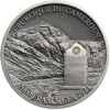 Высочайшая гора в мире - на монете с высоким рельефом