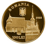 Румыния презентовала монеты к 745-летию первого упоминания города Сигишоара