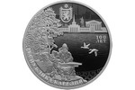 «100-летие образования Республики Карелия»  - монета ЦБ России