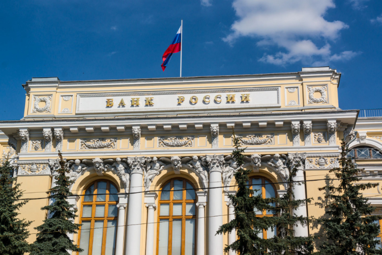 ЦБ возобновит печать купюр номиналом 10 рублей