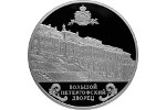 СПМД изготовил монету «Большой Петергофский дворец»