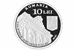 Монета «Старый Дворец Национального банка Румынии» из серии «Дворцы Бухареста»