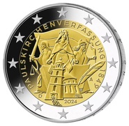 Памятные 2 евро к 175-летию Конституции Паульскирхе. Германия