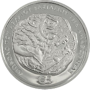 Голова льва на новой монете древнего королевства Аматус