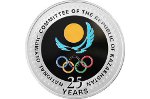 В Казахстане продемонстрировали «олимпийскую монету»