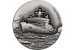Монета «Ледокол» доступна коллекционерам