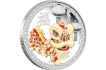 Китайский лев танцует на австралийской монете