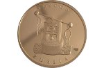 На СПМД отчеканен официальный жетон COINS-2018