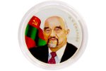 Монета Приднестровья посвящена президенту Игорю Смирнову