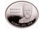 В Венгрии изготовили монеты «Роберт Барани»
