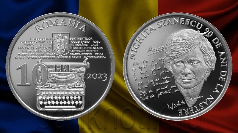 Румынский поэт попал на серебряную монету