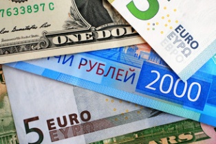 «Золотой червонец» поздравляет с Международным днем денег