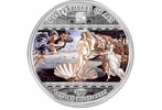Монеты с шедеврами мирового искусства выставлены на продажу АИКБ "Татфондбанк"