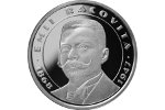 Серебряная монета в память об Эмиле Раковицэ