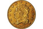 На торги попали редкие монеты по 10 млн долларов каждая