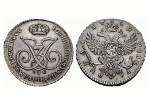 На аукционе продана самая дорогая русская монета