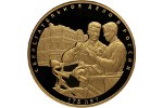 В России появилась новая килограммовая золотая монета