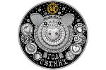 Свинка и ее монеты
