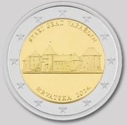 Народный банк Хорватии запускает новую серию памятных монет «Города Хорватии»