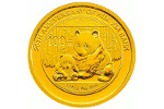 Набор монет в честь юбилея китайского банка
