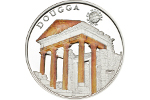 Дугга – римские руины на серебряной монете