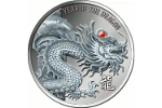 Монета «Дракон с рубином» тиражом 888 штук (20 долларов Фиджи)