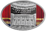Вторая монета посвящена вековому юбилею Польского театра