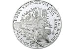В Болгарии представили монету с изображением исторического паровоза