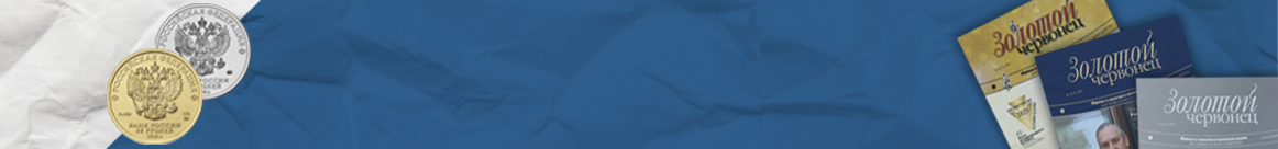 Подписчикам подарки