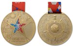 Медали III зимних Всемирных военных игр изготовили на ММД