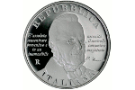 В Италии отчеканена юбилейная монета «150 лет Счетной палате»
