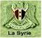 Центральный банк Сирии
