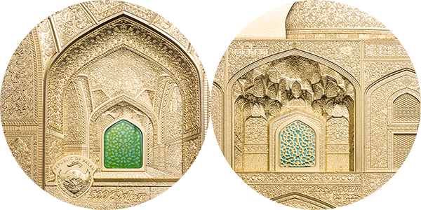 Исфаханское золото