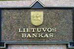 Литва меняет план по монетам из-за коронавируса