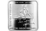 Квадратная монета Польши посвящена Осецкой