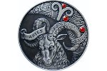«Овен» («Aries») – коллекционные белорусские монеты