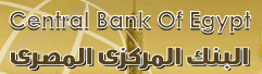 Центральный банк Египта	