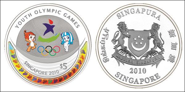 Юношеские Олимпийские игры 2010 года в Сингапуре