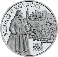 10 евро «220-летие начала словацкой эмиграции в Ковачицу». 