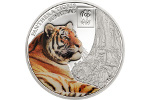 Для Танзании отчеканена монета с суматранским тигром на реверсе