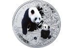 «Большая панда» - четвертая монета серии «Вымирающие виды животных»