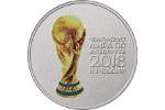В Москве отчеканена монета в честь мирового первенства FIFA