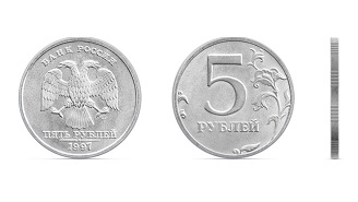 Монеты в 5 и 10 рублей будут встречаться все реже и реже