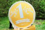 Памятник «Монета на удачу» появился в Челябинске 