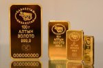 Нурсултан Назарбаев купил четыре золотых слитка