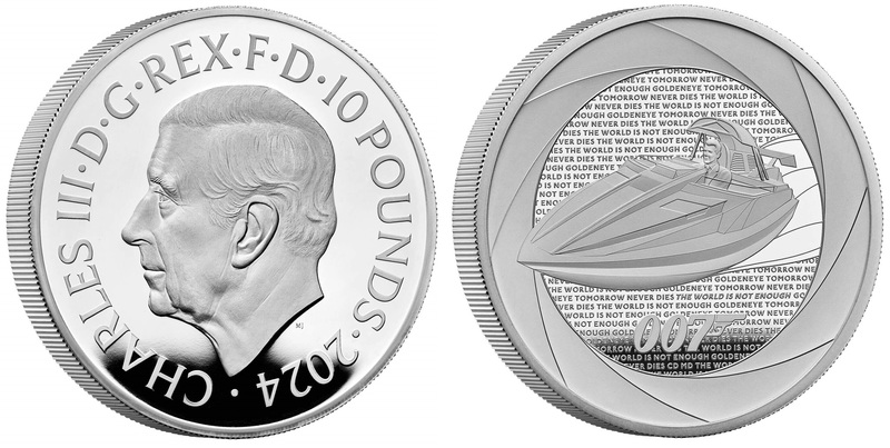 Британский МД представил коллекционную монету с катером Q Джеймса Бонда
